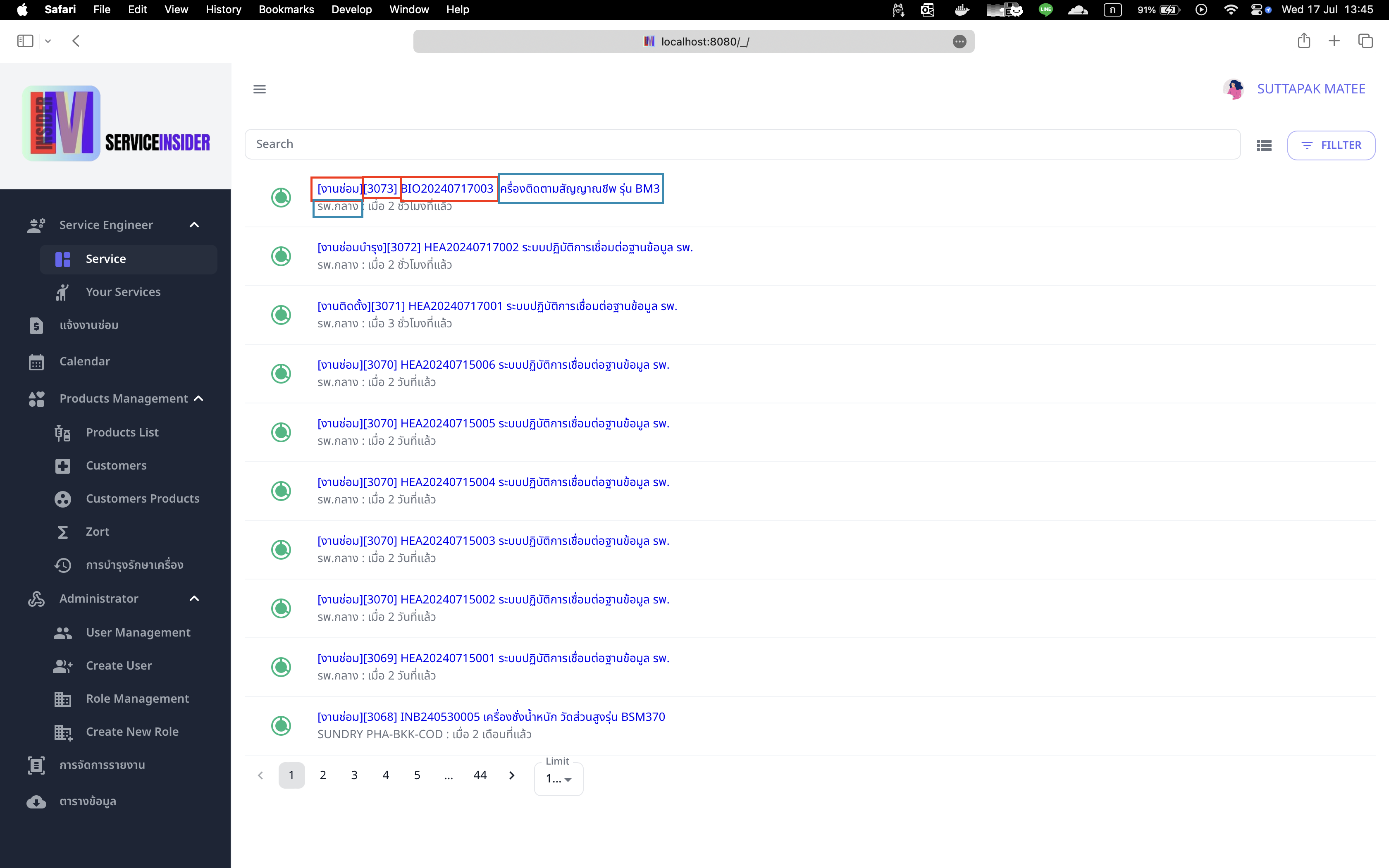 Service Insider Jobs List View