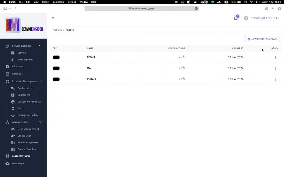 Service Insider New Report Template